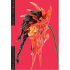 Tetsumi Kudo: Cultivation - Paperback