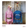 Phyllis Galembo: Maske - Hardcover