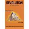 Revolution: The Story of the Early Church - The First Seventeen Years - Paperback