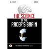 The Science of the Racer's Brain - Hardcover