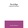 Storia do Mogor; or, Mogul India 1653-1708 (Volume I) - Paperback
