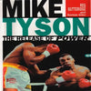 Mike Tyson: The Release of Power - Paperback