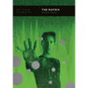 The Matrix - Paperback
