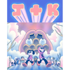 J + K - Paperback