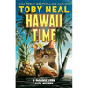 Hawaii Time: Funny Cozy Mystery - Paperback
