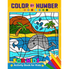Color by Number for Kids: Activity Book for Kids boy, girls Ages 2-4,3-5,4-8 - Paperback
