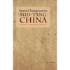 Spatial Imaginaries in Mid-Tang China: Geography, Cartography, and Literature - Hardcover