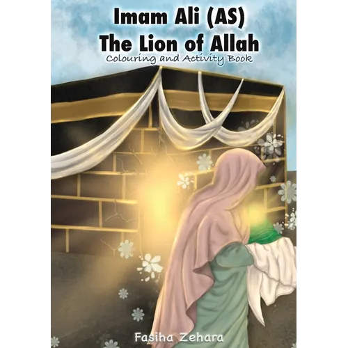Imam Ali: Lion of Allah - Paperback