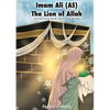 Imam Ali: Lion of Allah - Paperback