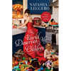 The World Deserves My Children - Paperback