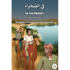 In the Desert: Modern Standard Arabic Reader - Paperback