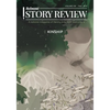 Belmont Story Review: Kinship - Paperback