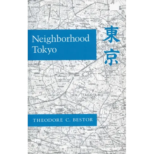 Neighborhood Tokyo - Paperback