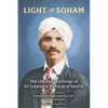 Light of Soham: The Life and Teachings of Sri Gajanana Maharaj of Nashik - Paperback
