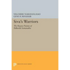 Siva's Warriors: The Basava Purana of Palkuriki Somanatha - Paperback