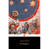 The Metaphysics - Paperback