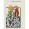 The Cowboy's Dreams of Home: Blank Forms 7 - Paperback