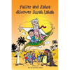 Yasser and Zahra Discover Surah Lahab - Paperback