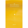 The Way of Knowing (Pocket Edition) - Paperback