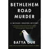 Bethlehem Road Murder: A Michael Ohayon Mystery - Paperback