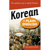 Korean in Plain English, Second Edition - Paperback