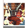 Farsi for English Speakers - Paperback