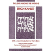 Jews Among the Nations - Paperback