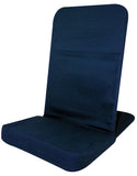 Folding Meditation Floor  Chair With Back Rest