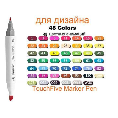 TouchFive Markers 12/80/168 Color Sketch Art Marker Pen Double Tips  Alcoholic Pens for Artist Manga Markers Art Supplies School