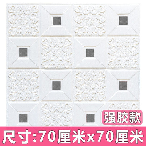 3D Ceiling Wall Contact Paper Stickers