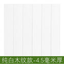 3D Ceiling Wall Contact Paper Stickers