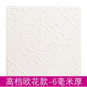 3D Ceiling Wall Contact Paper Stickers